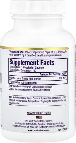 Paradise Herbs Organic Camu Camu with Nature's C, Gluten Free, Non-GMO, Vegan, 400 mg, 60 Capsules in Kuwait