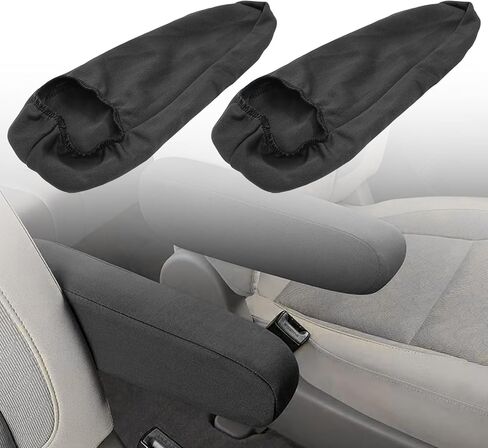 2 PCS Car Front Seat Armrest Protective Cover,Universal Size Elastic Car Armrest Protectors Anti-Scratch Comfortable Car Armrest Cover for Most Car Truck SUV(Beige) in Saudi Arabia