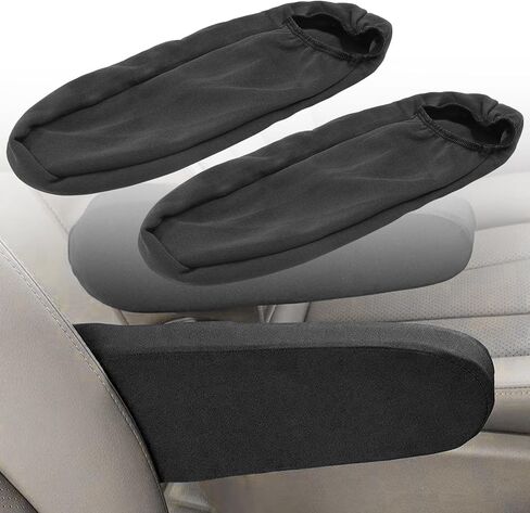 2 PCS Car Front Seat Armrest Protective Cover,Universal Size Elastic Car Armrest Protectors Anti-Scratch Comfortable Car Armrest Cover for Most Car Truck SUV(Beige) in Saudi Arabia