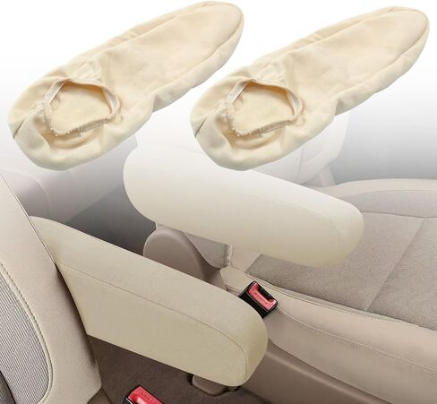 2 PCS Car Front Seat Armrest Protective Cover,Universal Size Elastic Car Armrest Protectors Anti-Scratch Comfortable Car Armrest Cover for Most Car Truck SUV(Beige) in Saudi Arabia
