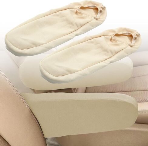 2 PCS Car Front Seat Armrest Protective Cover,Universal Size Elastic Car Armrest Protectors Anti-Scratch Comfortable Car Armrest Cover for Most Car Truck SUV(Beige) in Saudi Arabia
