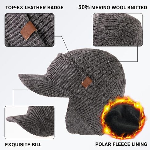 Top-EX XL/XXL 50 ٪ Merino Wool Brim Beanie مع اللوحات الأذن المبطنة على جميع مقاوم للطقس مقاوم للماء in Saudi Arabia