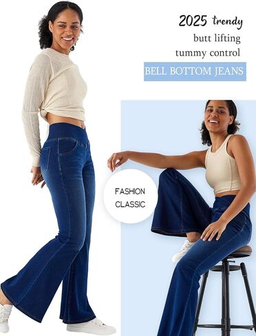 Bell Bottom Jeans for Women High Waisted Stretchy Flare Jeans Pull On Crossover Wide Leg Flared Pants with Pockets in Kuwait