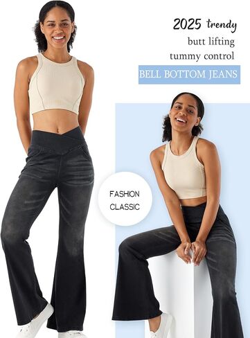Bell Bottom Jeans for Women High Waisted Stretchy Flare Jeans Pull On Crossover Wide Leg Flared Pants with Pockets in Kuwait