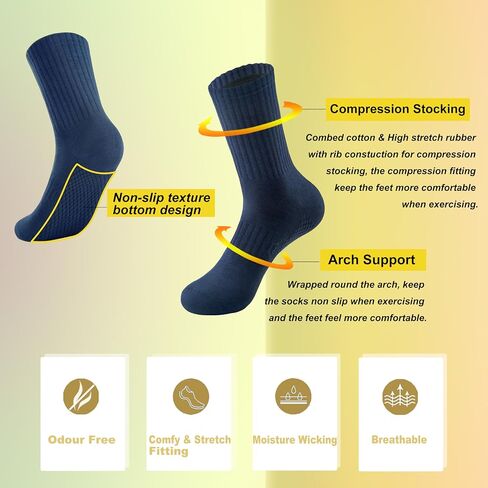 Magiarte Womens Athletic Compression Cotton Crew Socks Non Slip Design Multi Goots للنساء 3/5 أزواج in Kuwait