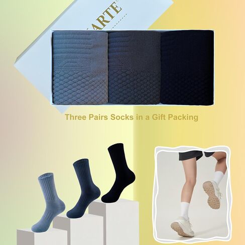 Magiarte Womens Athletic Compression Cotton Crew Socks Non Slip Design Multi Goots للنساء 3/5 أزواج in Kuwait