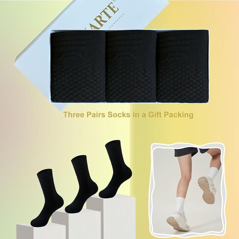 Magiarte Womens Athletic Compression Cotton Crew Socks Non Slip Design Multi Goots للنساء 3/5 أزواج in Kuwait