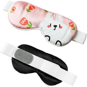 Luxurious Silk Sleep Mask for Baby - Extra Wide Adjustable Velcro Strap, Cute Baby Sleep Aid, Perfect for Kids Sleepover and Travel, Sleep mask Age 4-15. 100% Block Light. (Bunny, XSmall)