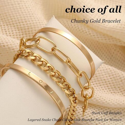 choice of all Chunky Gold Bracelet Stack Cuff Bangles for Women Trendy Non Tarnish Dainty Silver Chain Bracelet Layered Snake Chain Cuban Link Bracelet Pack for Women 2025 in Saudi Arabia