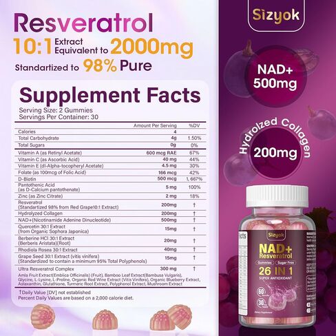 Nad Resveratrol Gummies ، مكملات NAD للنساء مع الكولاجين المائي ، وبذور العنب ، و D-biotin دعم مضادات الأكسدة ، وتجديد الخلايا وتجديد الخلايا ، وخالية من السكر ، 60 جنة. in Kuwait