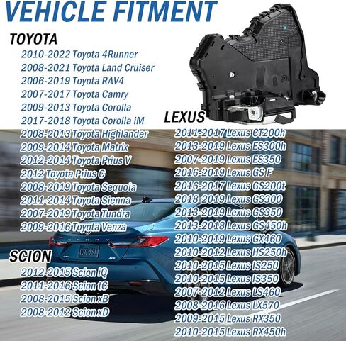 Qagea Front Left Driver Side Door Lock Latch Actuator Motor Fits for Toyota 4Runner Tundra Camry Corolla RAV4 Lexus ES350 GX460, Replaces 69040-0C050, 69040-06180, 931-401 in Kuwait