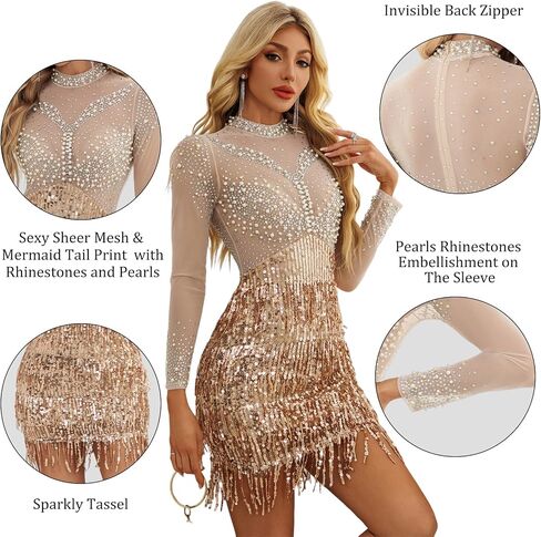 Women's Sexy Birthday Club Mini Dress with Pearls Rhinestones Sparkly Dresses in Kuwait