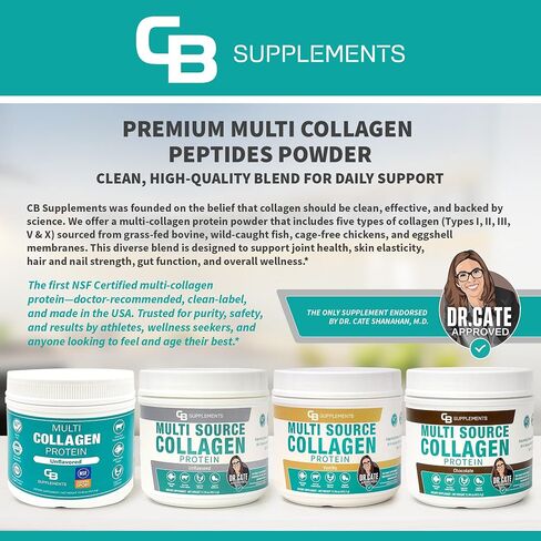 Vanilla Multi Collagen Protein Powder - Hydrolyzed Bovine Collagen Peptides, Albumen Protein, Hydrolyzed Marine Collagen Peptides, Natural Flavors in Saudi Arabia