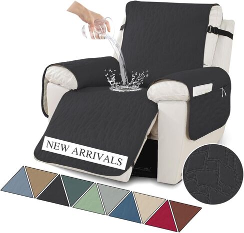 XINEAGE 100% Waterproof Recliner Chair Covers with Elastic Straps, Nonslip Reclining Couch Covers Washable Recliner Couch Cover with Pockets Furniture Protector for Pets Dogs (Coffee, 23") in Kuwait