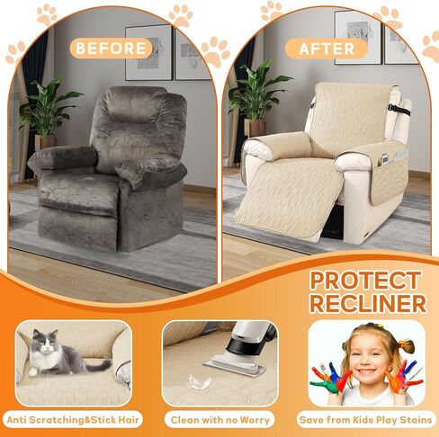 XINEAGE 100% Waterproof Recliner Chair Covers with Elastic Straps, Nonslip Reclining Couch Covers Washable Recliner Couch Cover with Pockets Furniture Protector for Pets Dogs (Coffee, 23") in Kuwait