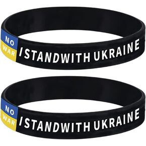 ZKXXJ I STAND WITH UKRAINE Bracelet,Support Ukraine Political Ukrainian Patriot Wristband Sport Rubber Ukrainian National Flags Black Silicone Bracelet Ukraine Jewelry Gift for Unisex