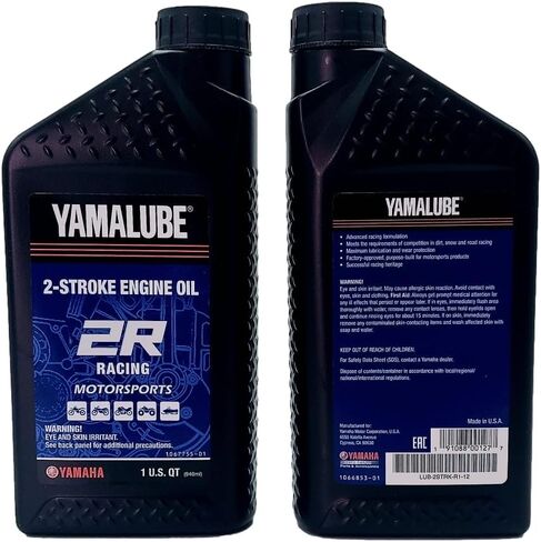 Yamaha LUB-2STRK-R1-24 2R RACE 2-STRK OIL,; LUB2STRKR124 Made by Yamaha in Saudi Arabia