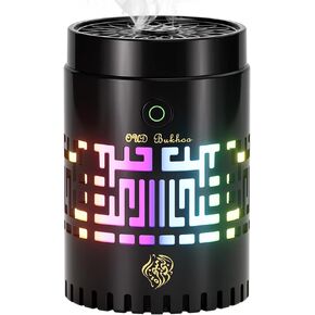 Portable Mini Incense Burner Bakhoor, Bakhoor Burner Electric with Remote Control, LightRechargeable USB Aroma Diffuser Electric Arabic Incense Holder Muslim Home