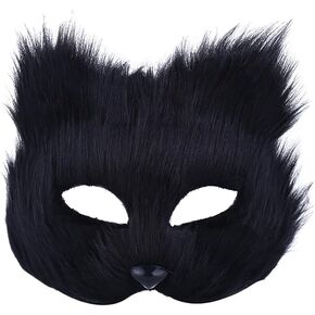 ikasus Artificial Cover Mask Halloween Fox Mask Cosplay Costume Half Face Animal Furry Party Christmas Eye Cat Masks Easter Half-Face Masks Ball Birthday Party Stage Performance Banque Black