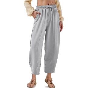 Womens High Waisted Baggy Pants Drawstring Elastic Waisted Ankle Length Pants Palazzo Casual Trouser with Pockets
