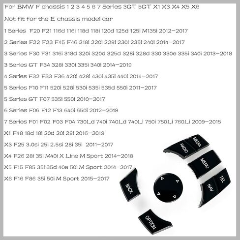 Car Interior Console iDrive Multimedia Control Button Replacement Cover For BMW F chassis 1 2 3 4 5 6 7 Series X1 X3 X4 X5 X6 F20 F22 F30 F32 F34 F10 F02 F25 F26 F15 F16 (6PCS NAV-MEDIA Piano black) in Saudi Arabia
