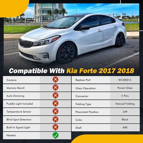 Side Mirror Compatible with Kia Forte 2017 2018 SX/S/EX/LX Door Mirror Assembly w/Heated/Manual Folding/Power glass,Replace KI1320213(Left Driver /5pins) in Saudi Arabia