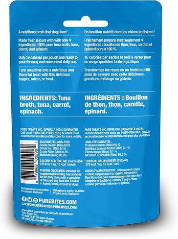 PureBites Chicken & Beef Broths for Dogs, only 5 Ingredients, case of 18 in Saudi Arabia