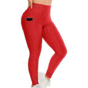 Fapreit Anti Cellulite Textured Lifting Leggings for Women Scrunch High Waist Yoga Pants Workout Honeycomb Ruched Tights