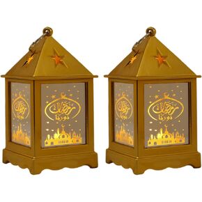 2 حزمة رمضان LED LED LIGH