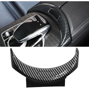 TTCR-II Compatible with Mercedes Center Release Switch, for W205 Center Console Trim C Class 2015-2021 and W253 Center Armrest Button Switch 2016-2022 (7.87-Inch Width Inside, Silver)