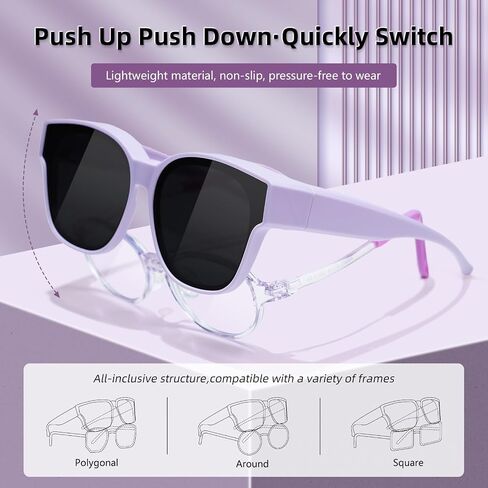 EYEBUDDY Fit Over Glasses Sunglasses for Kids Polarized Sunglasses:fitover sunglasses boys girls in Saudi Arabia