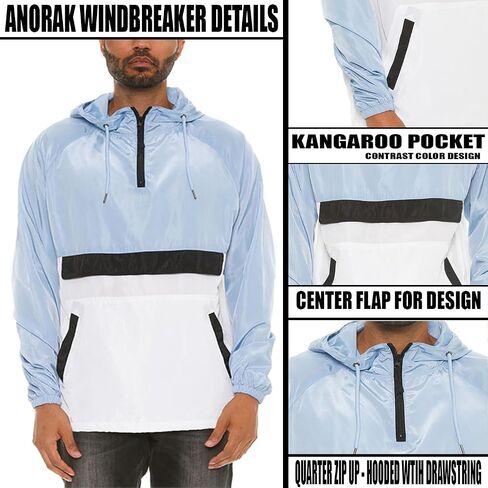 WEIV GEAR Men's Full Zip Hooded Lightweight Windbreaker Anorak Jacket in Kuwait