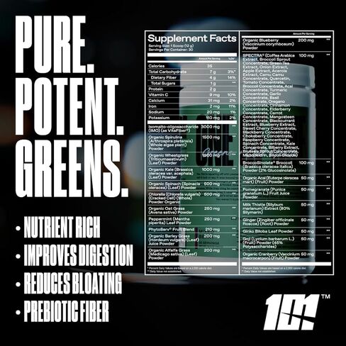 واحد من بودرة الخضراء والغوت - Superfood Greens مع البريبايوتيك ، والبروبيوتيك والإنزيمات الهضمية لصحة الأمعاء ، والمناعة والطاقة ، لا محليات اصطناعية - التوت المختلط ، 30 خدمة in Kuwait