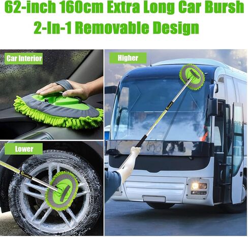 62" Car Wash Brush Mop Kit with Long Handle, 2 in 1 Chenille Microfiber Sponge Mitt Cleaning Detailing Duster for Washing Cars Truck SUV RV Caravans and Household(2 x Mop Head) in Saudi Arabia