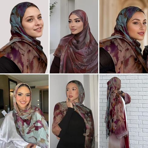 ANKOMINA Women's Watercolor Floral Print Hijab Scarf Soft Muslim Head Wraps Shawls Fahion Islamic Long Scarves in Saudi Arabia