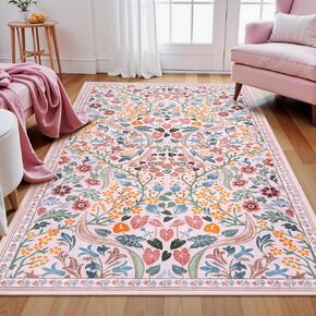 Lahome Floral 5x7 سجاد غرفة المعيشة ، سجاد منطقة قابلة للغسل في الآلة الخضراء لمطاط غرفة النوم المدعومة ، السجاد النباتي الرقيق المقاوم للبقع لغرفة الطعام ، غرفة الضيوف ، غرفة الأطفال