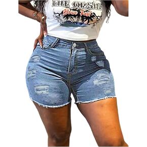 Verdusa Women's Distressed Jean Shorts Frayed Raw Ripped Denim Mini Shorts with Pockets
