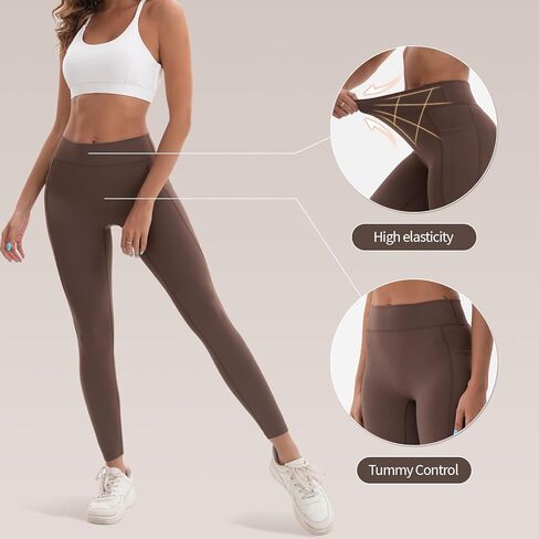 High Waisted Leggings for Women Brown Workout Leggings for Women Soft Yoga Pants Athletic Pants in Kuwait