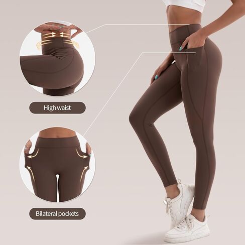 High Waisted Leggings for Women Brown Workout Leggings for Women Soft Yoga Pants Athletic Pants in Kuwait
