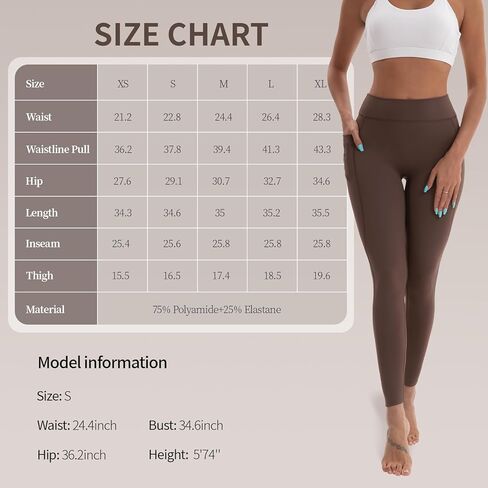High Waisted Leggings for Women Brown Workout Leggings for Women Soft Yoga Pants Athletic Pants in Kuwait