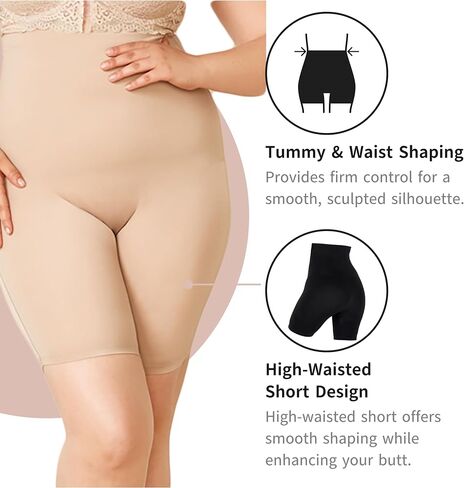 Women's High Waisted Shapewear Tummy Control Shorts - Seamless Body Shaper with Size Up Comfort in Saudi Arabia