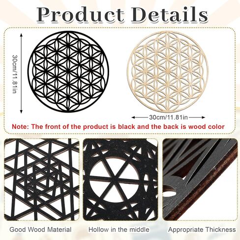 Leinuosen 4 PCS 12 Inch Crystal Grid Board Sacred Engetric Wall Art Set Metatron Cube ، Flower of Life ، Sri Yantra ، 64 Star Tetrahedron Pagan Decor Decor in Kuwait