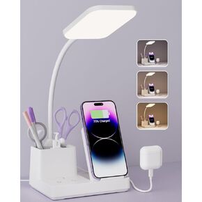 مصباح مكتب Sailstar مع منفذ شحن USB لشاحن لاسلكي، مصابيح مكتب LED للمكتب المنزلي، 800 لومن 3 أوضاع إضاءة حامل قلم قابل للتعتيم 360 درجة معقوفة، ضوء مكتب للعناية بالعين لغرفة النوم الجامعية، أسود in Kuwait