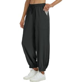 MoFiz Women's Hiking Pants Long Comfy Casual Pants Big Pocket Loose Athletic Pants Quick Dry Outdoor