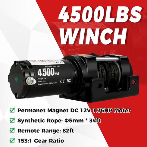ونش 4500 رطل، ونش كهربائي 12 فولت لسحب ATV/UTV على الطرق الوعرة مع جهاز تحكم عن بعد لاسلكي ومقبض سلكي، دعامة تثبيت، مقاومة للماء IP66 in Kuwait