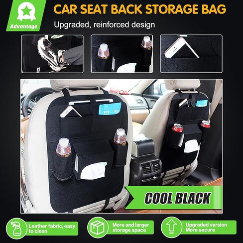 عبوتان من منظم المقعد الخلفي للسيارة، 7 جيوب تخزين، منظم تخزين السيارة، واقيات ظهر مقعد السيارة، تستخدم لتخزين ألعاب الأطفال والمجلات والمظلات in Kuwait