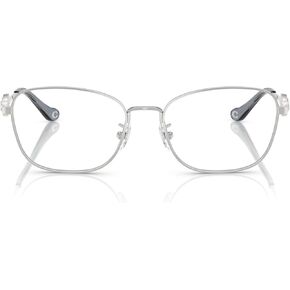Coach Women's Hc5183 Square Prescription Eyewear Frames