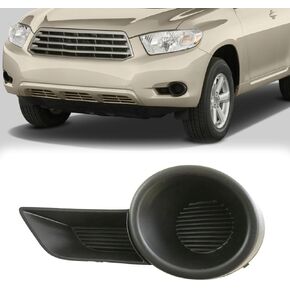 Fog Light Hole Cover Replacement for 2008 2009 2010 Toyota Highlander (Right (Passenger) Side)