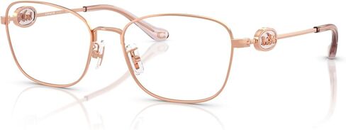 Coach Women's Hc5183 Square Prescription Eyewear Frames in Saudi Arabia