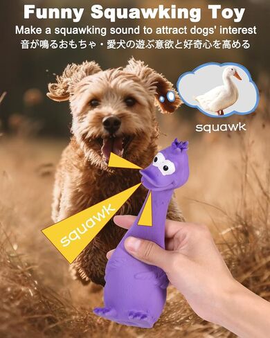 SCHITEC Squeaky Dog Toys, 3'' Interactive Latex Squeak Fetch Play Animal Balls, [2 Pack] Spiky Soft Rubber Puppy Teeth Clean Pet Toy for Small Medium Dogs in Saudi Arabia